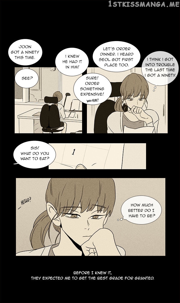 Cheese in the Trap Chapter 47 - page 6