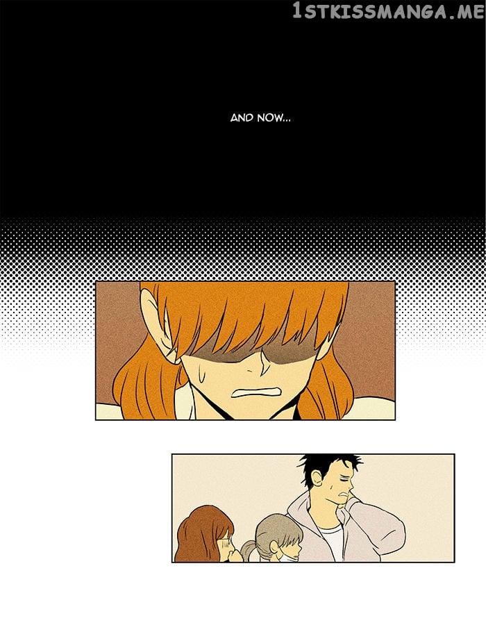 Cheese in the Trap Chapter 47 - page 7