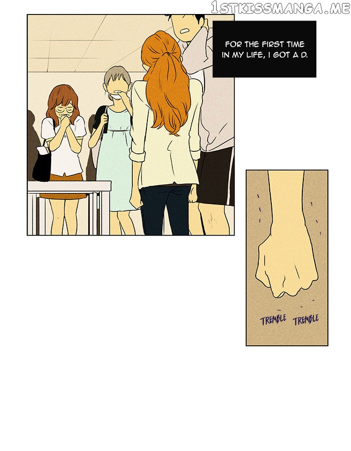 Cheese in the Trap Chapter 47 - page 8