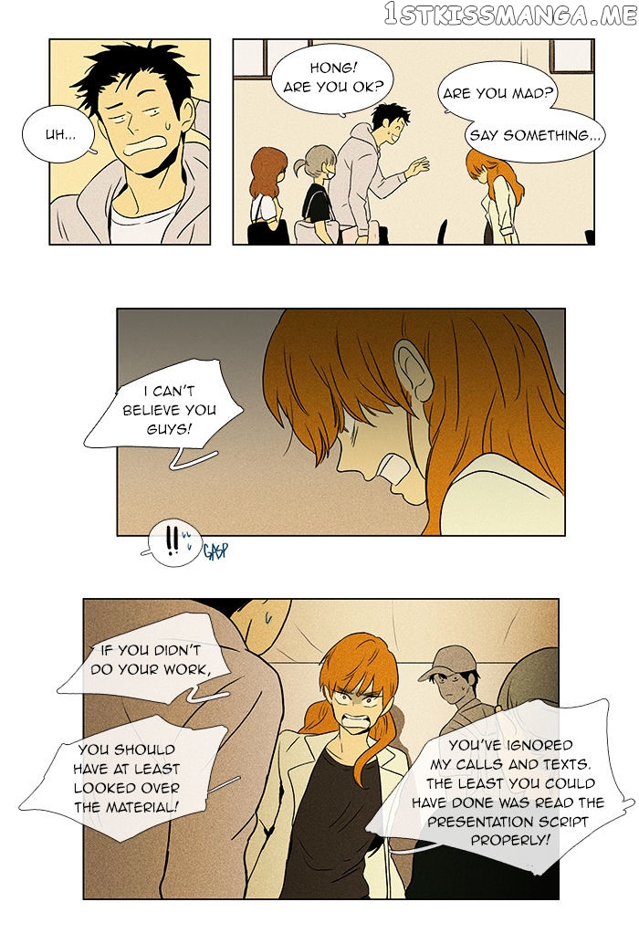 Cheese in the Trap Chapter 47 - page 9