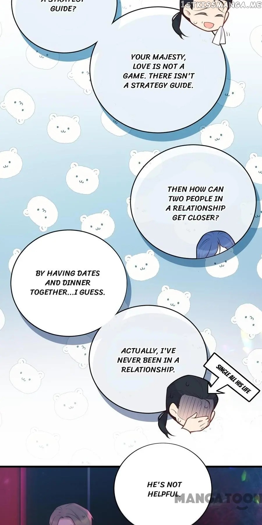 The Heiress VS Young Ruffian Chapter 296 - page 16