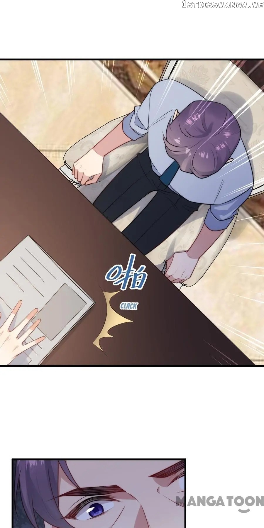 The Heiress VS Young Ruffian Chapter 294 - page 16