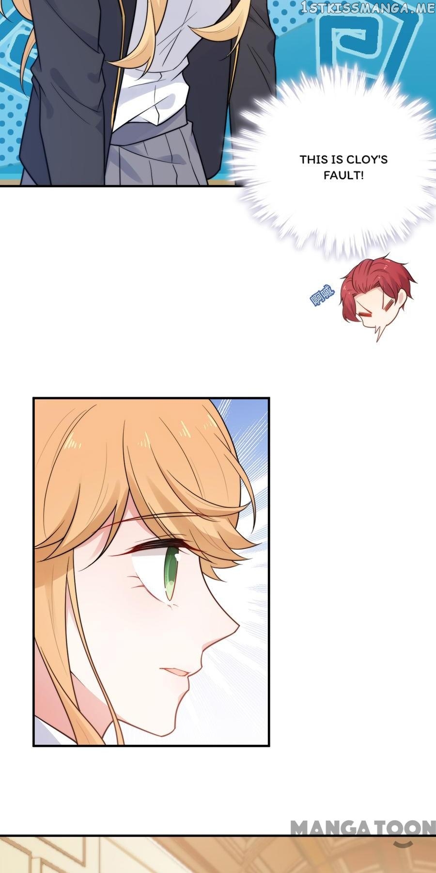 The Heiress VS Young Ruffian Chapter 221 - page 2