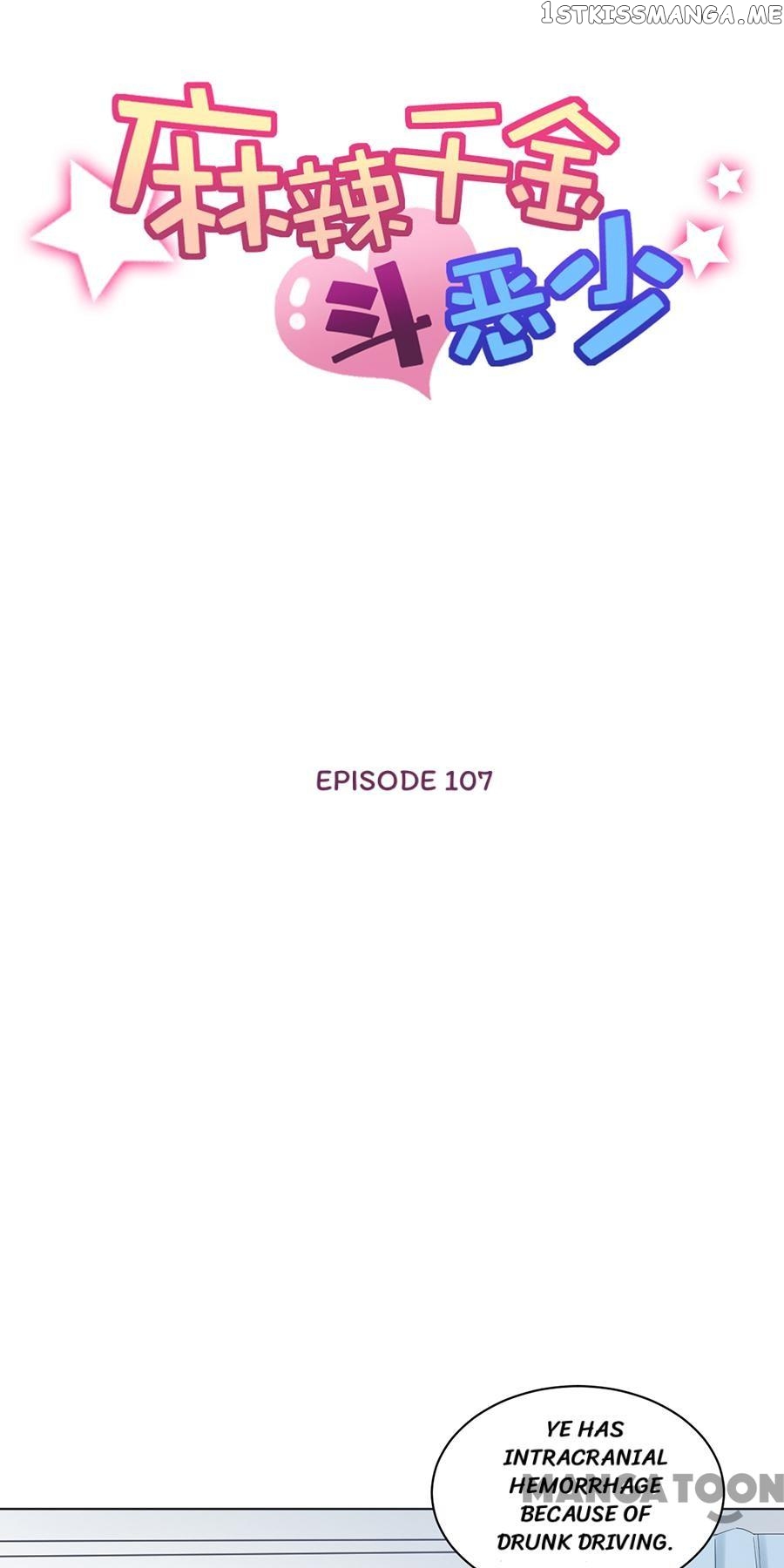 The Heiress VS Young Ruffian Chapter 107 - page 1
