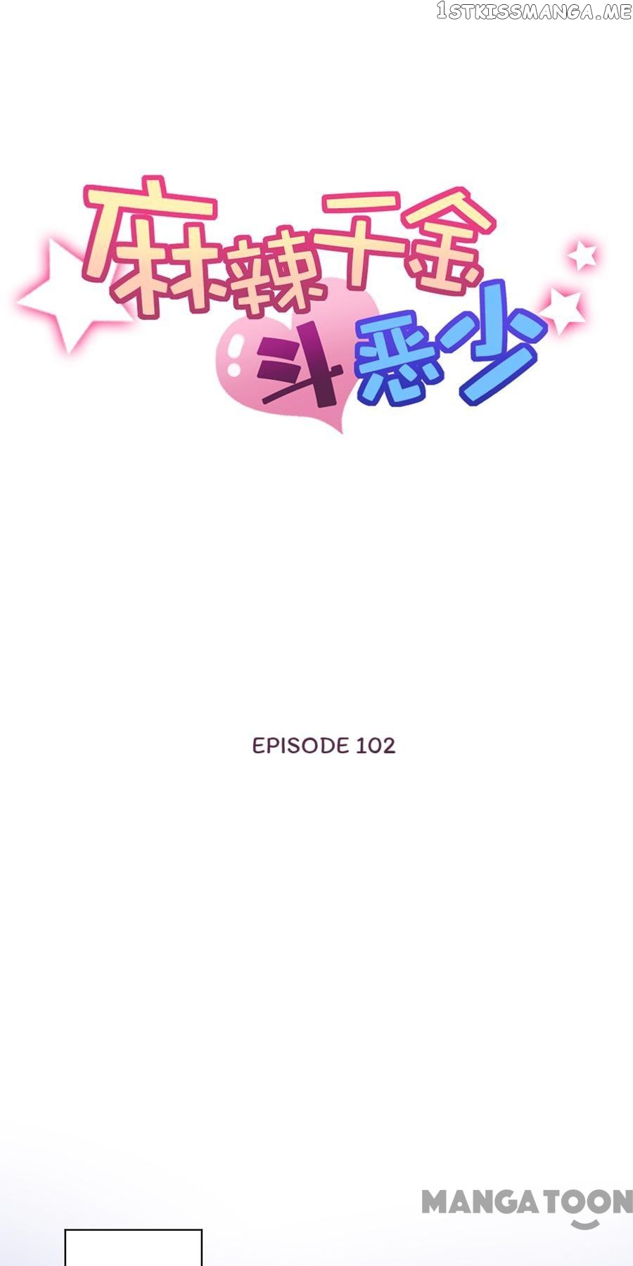 The Heiress VS Young Ruffian Chapter 102 - page 1