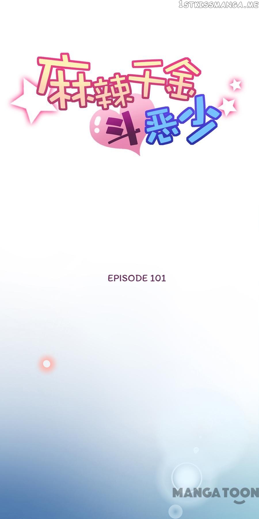 The Heiress VS Young Ruffian Chapter 101 - page 5