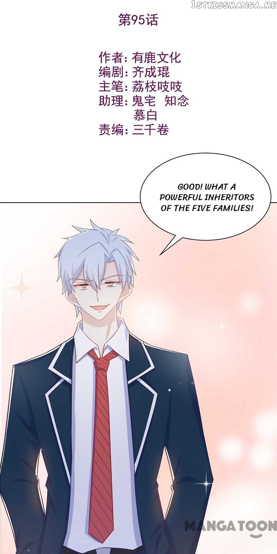 The Heiress VS Young Ruffian Chapter 95 - page 1