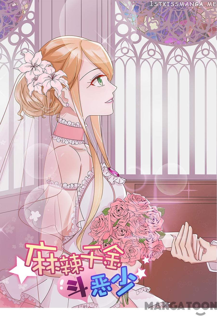 The Heiress VS Young Ruffian Chapter 72 - page 1