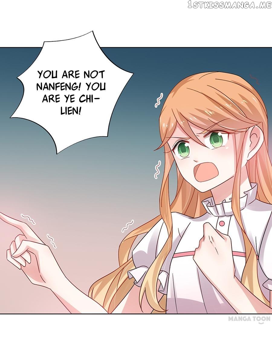 The Heiress VS Young Ruffian Chapter 33 - page 18