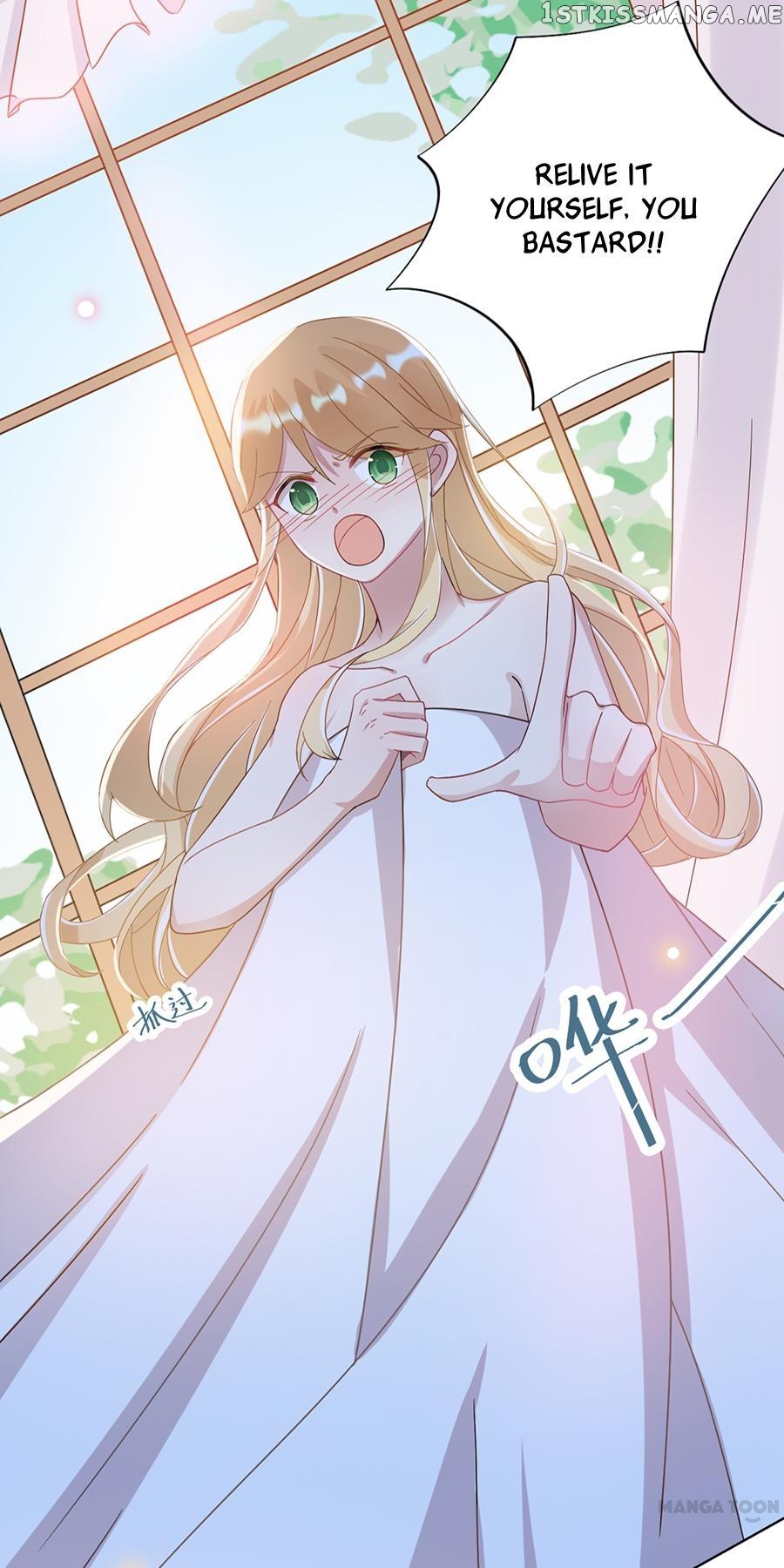 The Heiress VS Young Ruffian Chapter 27 - page 13