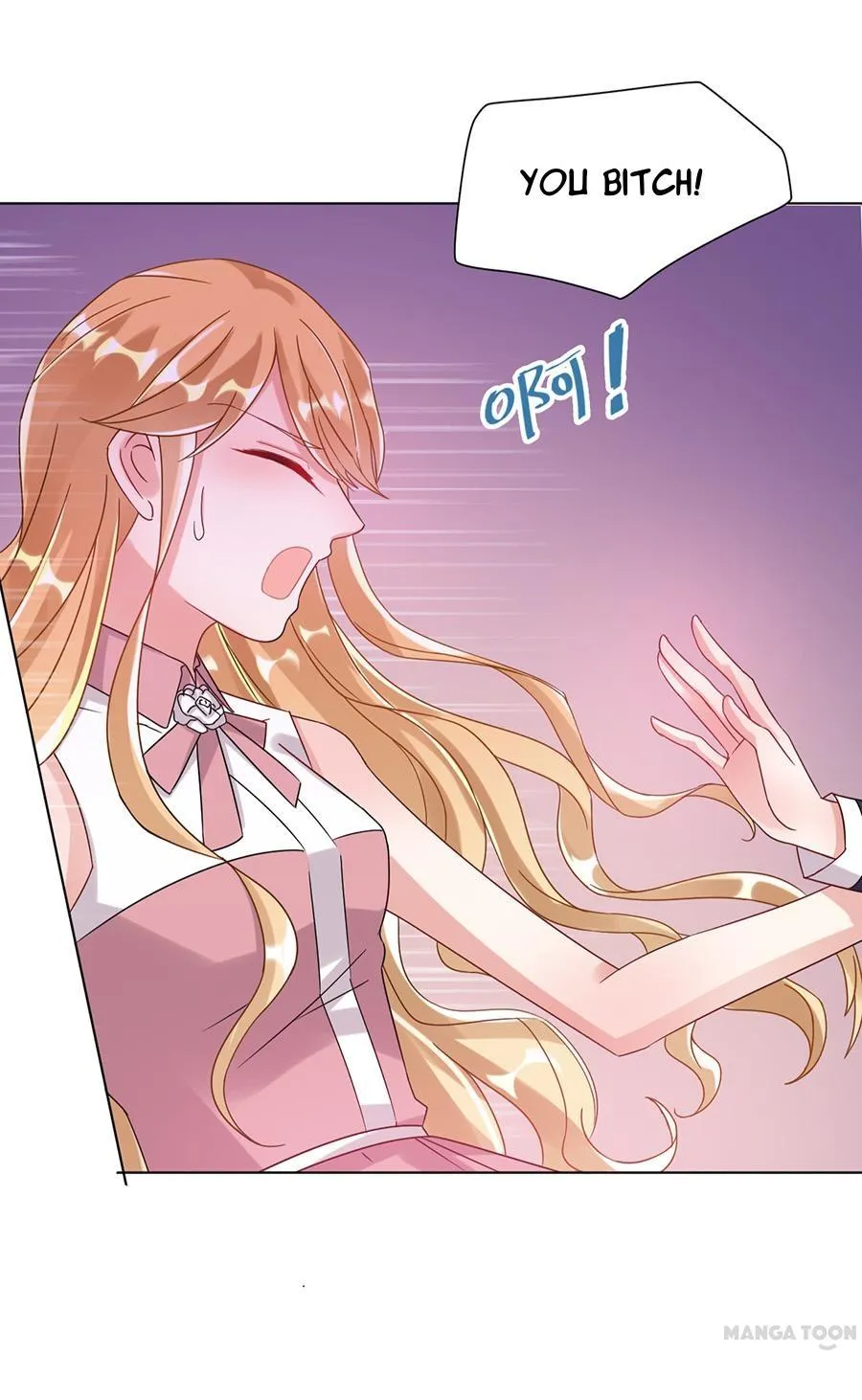 The Heiress VS Young Ruffian Chapter 24 - page 10