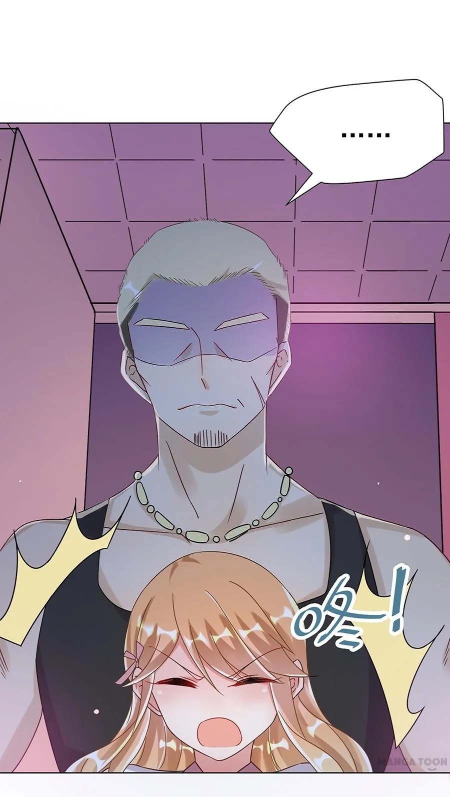 The Heiress VS Young Ruffian Chapter 24 - page 11