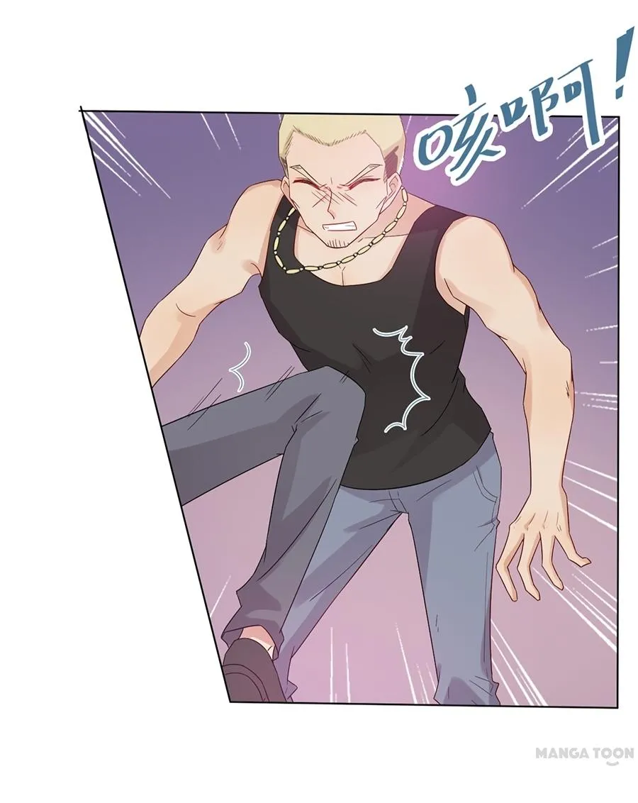 The Heiress VS Young Ruffian Chapter 24 - page 31