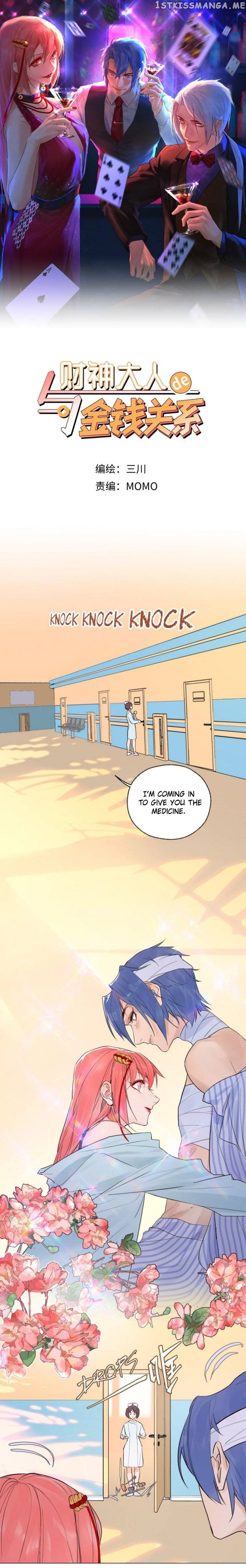 Money Relations With The God Of Wealth chapter 3 - page 1