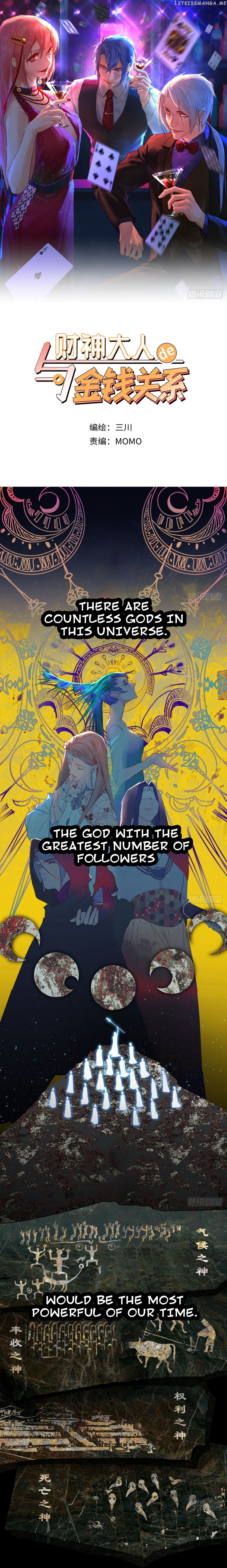 Money Relations With The God Of Wealth chapter 2 - page 1