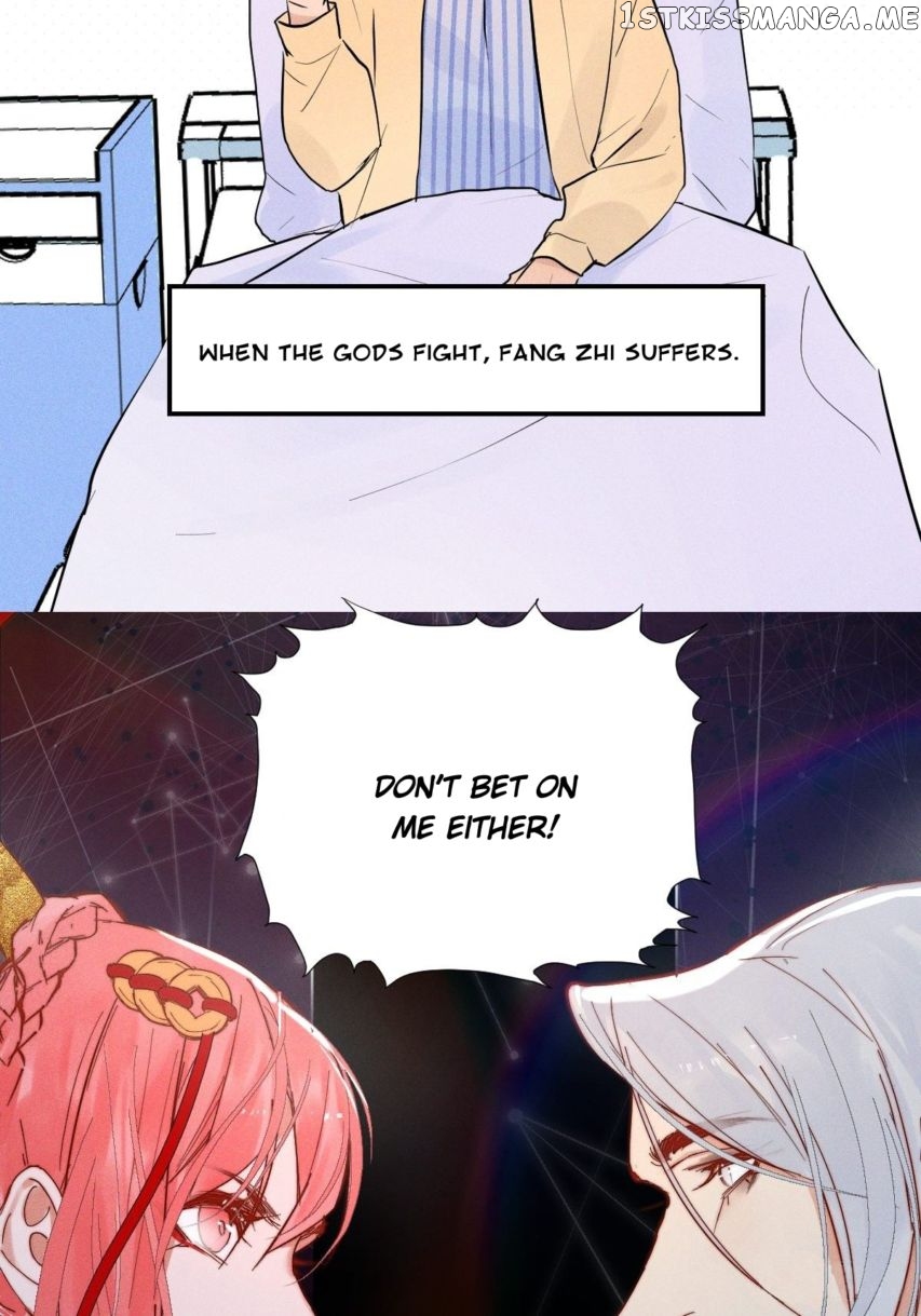 Money Relations With The God Of Wealth chapter 0 - page 8