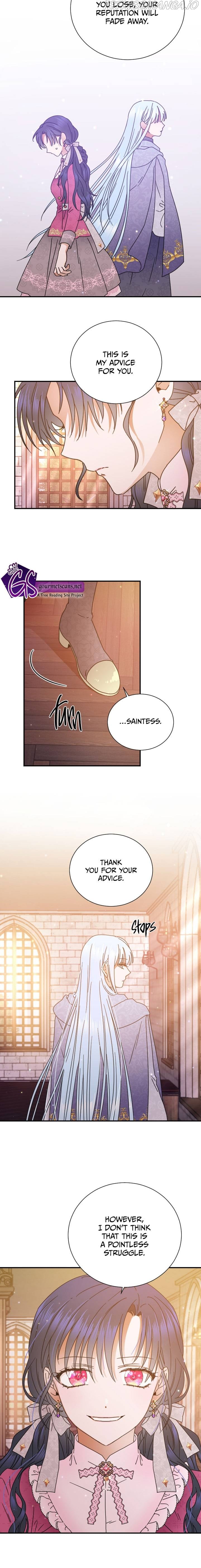 Lady Baby Chapter 175 - page 12