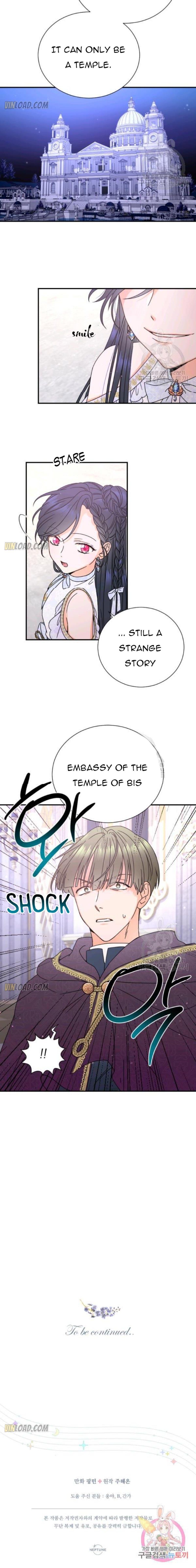 Lady Baby Chapter 146 - page 11