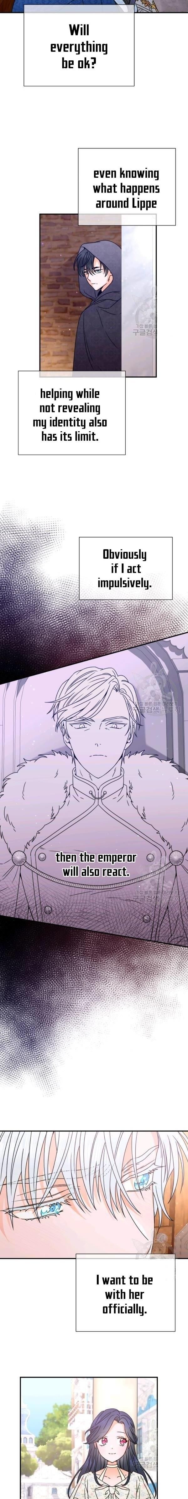 Lady Baby Chapter 143 - page 3