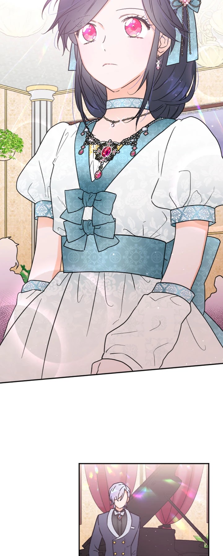 Lady Baby Chapter 133 - page 15