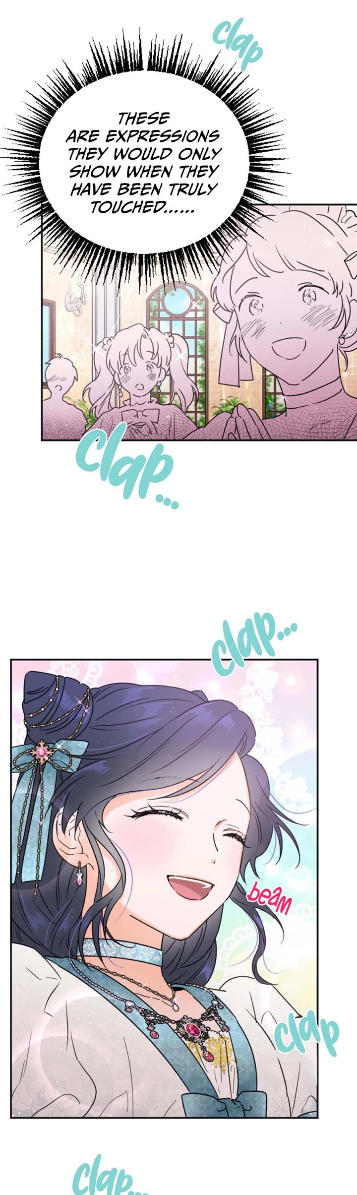 Lady Baby Chapter 133 - page 26