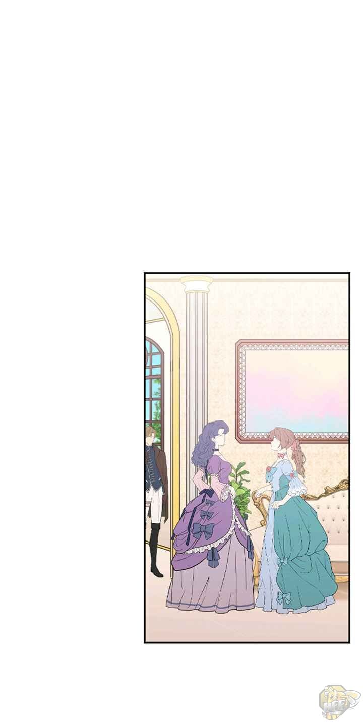 Lady Baby Chapter 130 - page 1