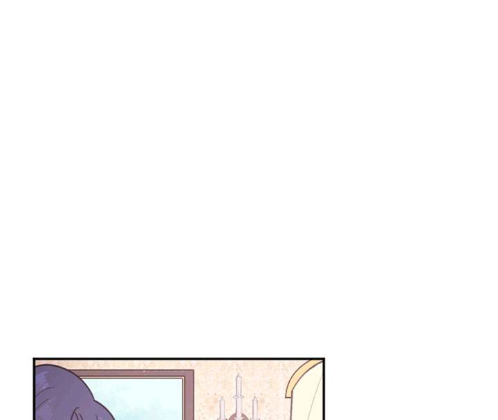 Lady Baby Chapter 129 - page 17