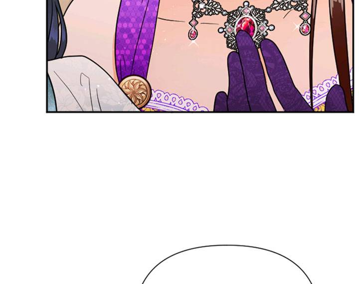 Lady Baby Chapter 129 - page 40