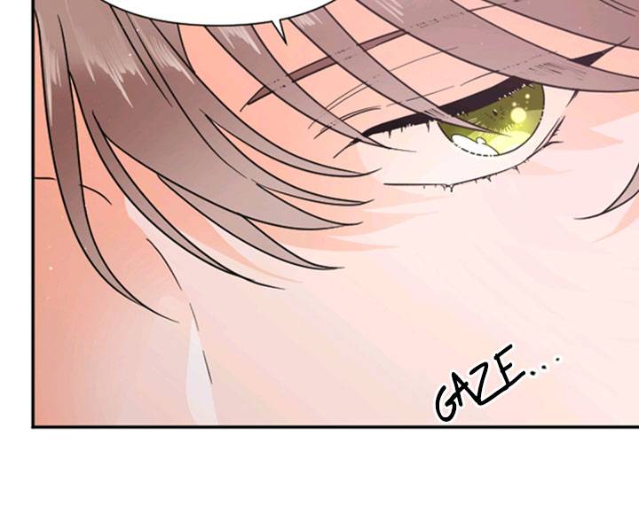 Lady Baby Chapter 129 - page 42
