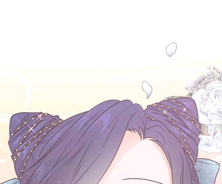 Lady Baby Chapter 129 - page 52