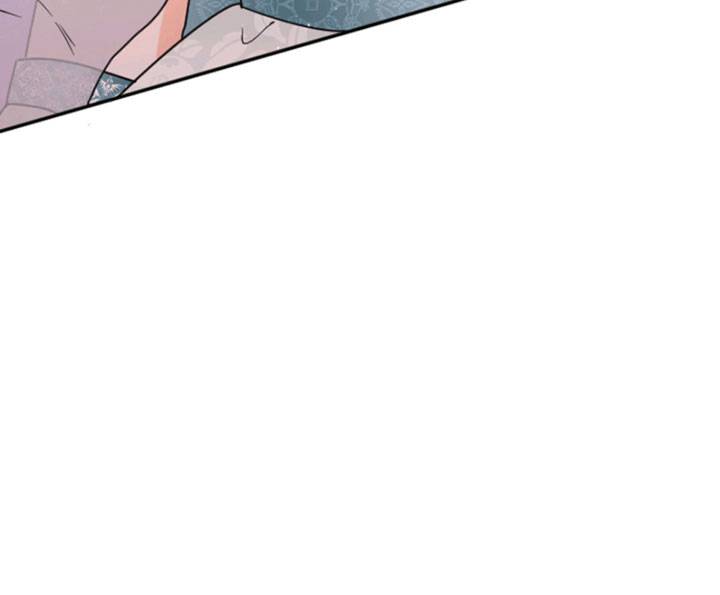 Lady Baby Chapter 129 - page 55