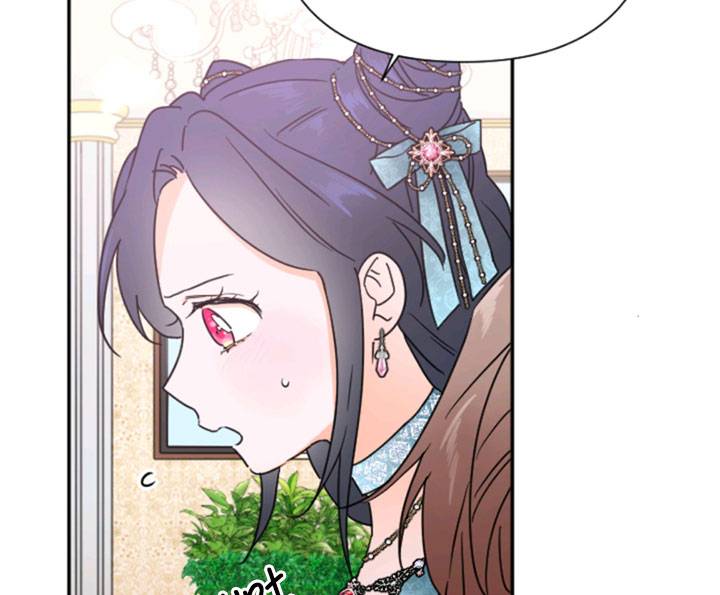 Lady Baby Chapter 129 - page 73
