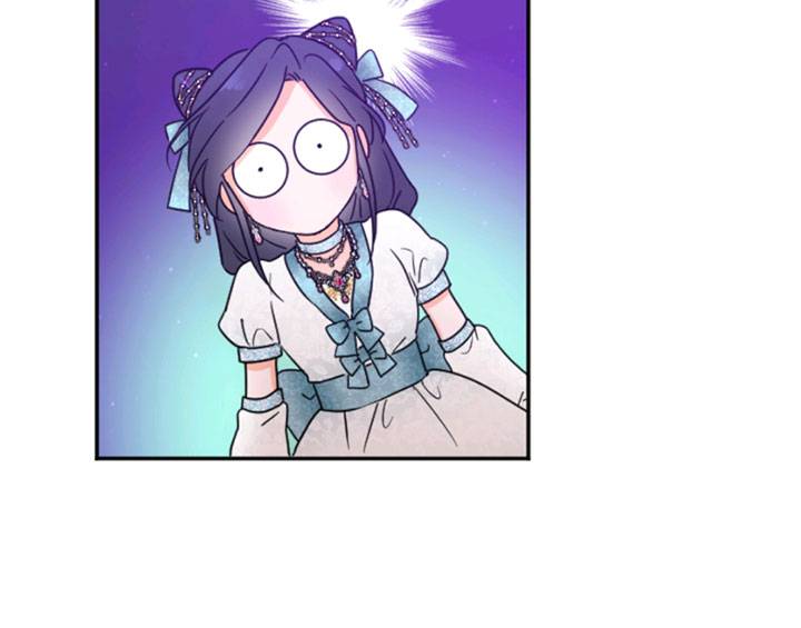 Lady Baby Chapter 129 - page 83