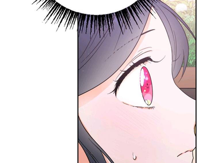Lady Baby Chapter 129 - page 88