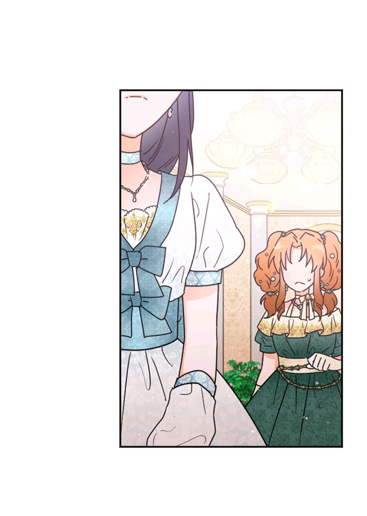 Lady Baby Chapter 128 - page 78