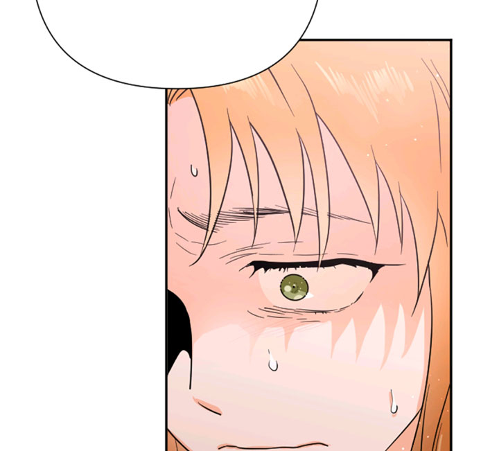 Lady Baby Chapter 128 - page 87