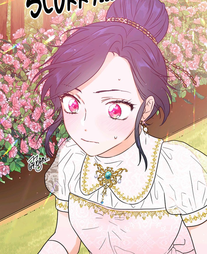 Lady Baby Chapter 127 - page 43