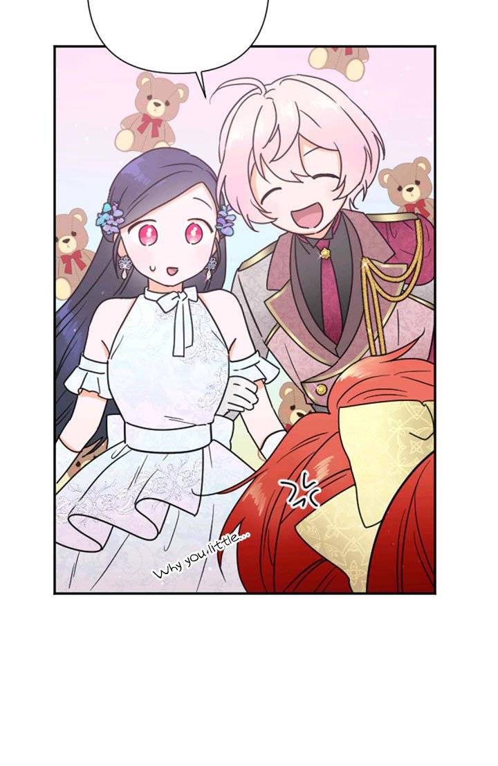 Lady Baby Chapter 126 - page 25