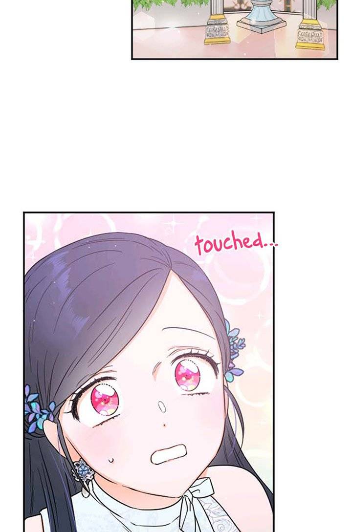 Lady Baby Chapter 126 - page 3