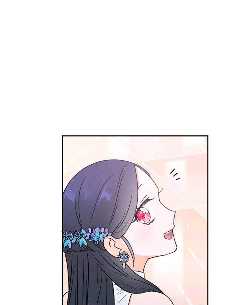 Lady Baby Chapter 126 - page 45