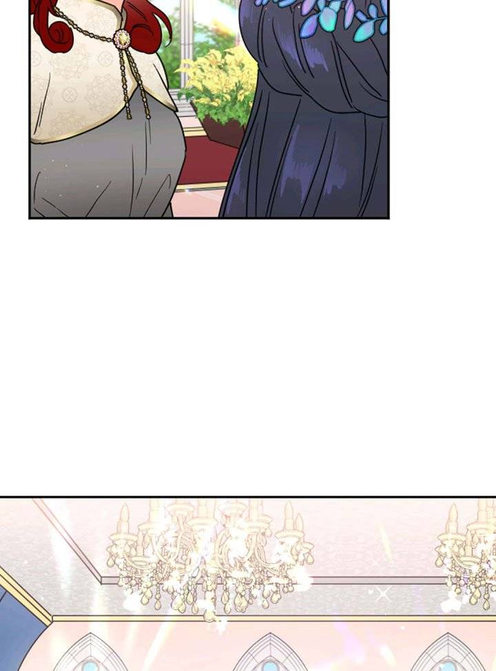 Lady Baby Chapter 126 - page 47