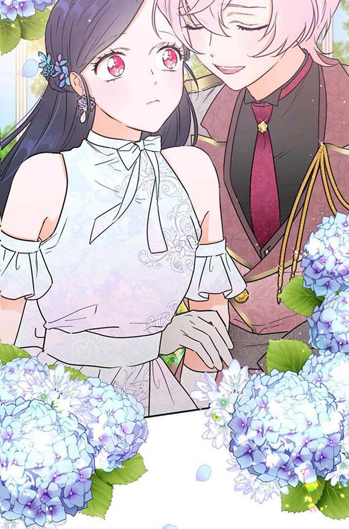 Lady Baby Chapter 126 - page 6