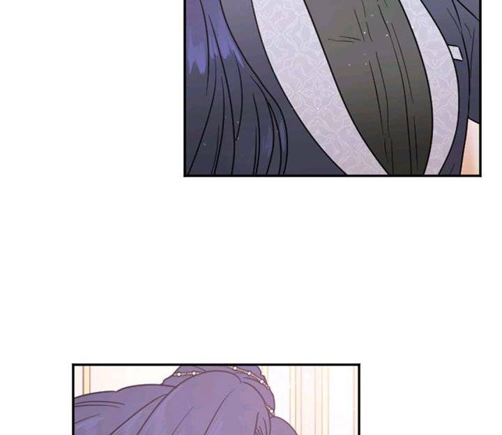 Lady Baby Chapter 126 - page 66
