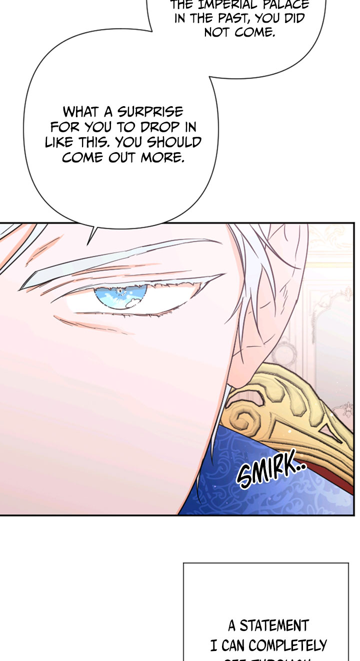 Lady Baby Chapter 125 - page 13