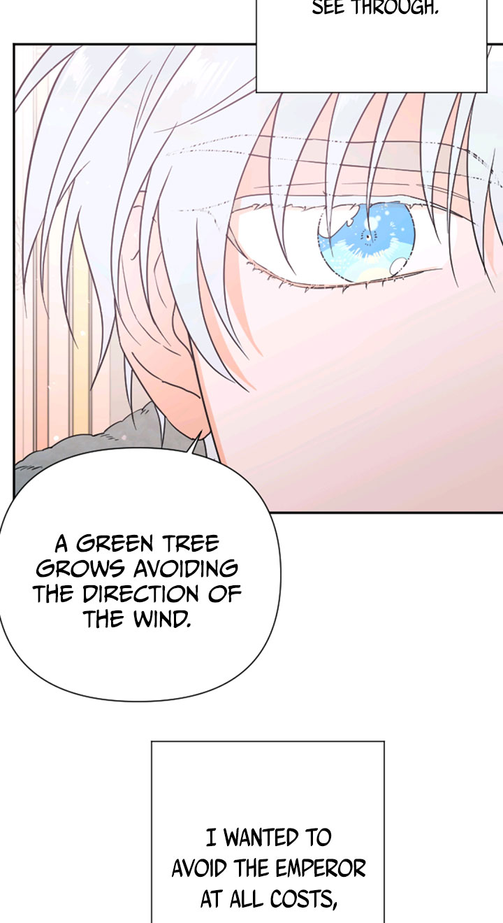 Lady Baby Chapter 125 - page 14