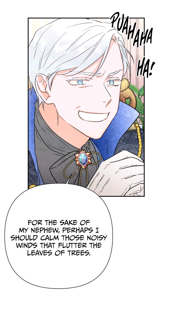 Lady Baby Chapter 125 - page 16