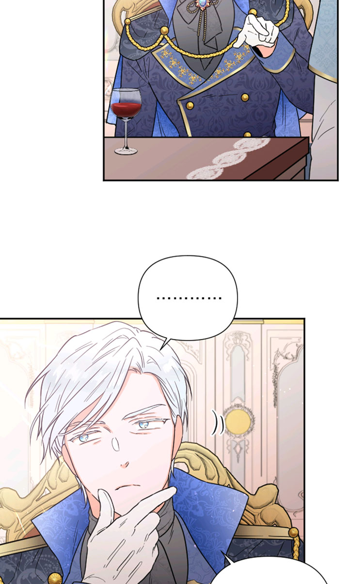 Lady Baby Chapter 125 - page 23