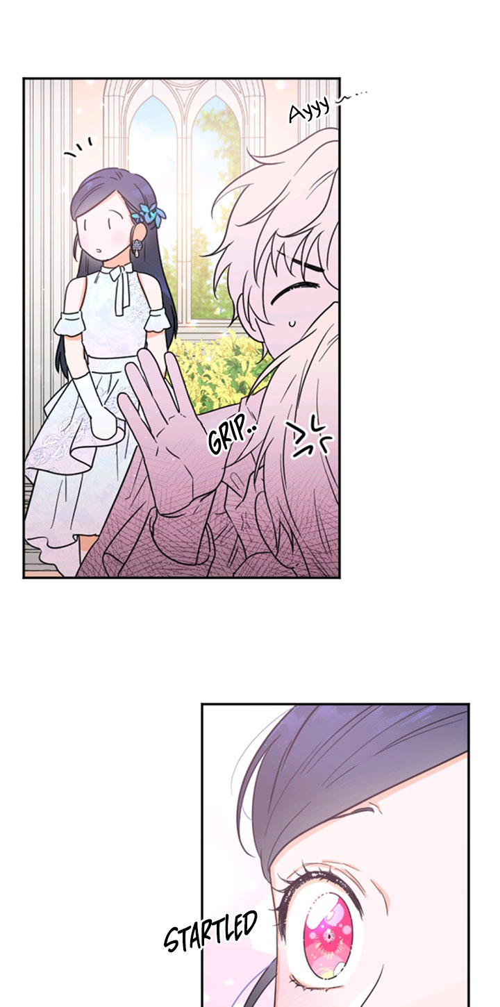 Lady Baby Chapter 125 - page 48