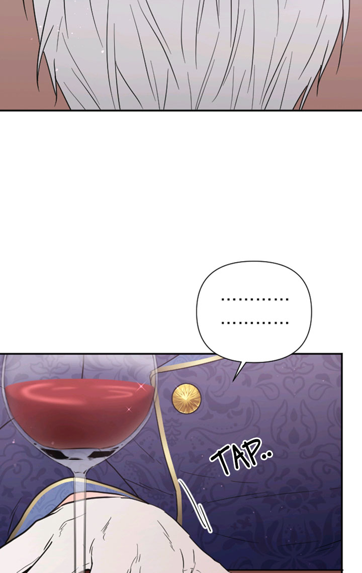 Lady Baby Chapter 125 - page 5