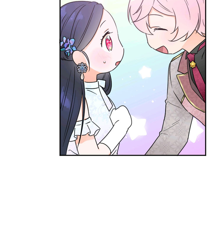 Lady Baby Chapter 125 - page 54